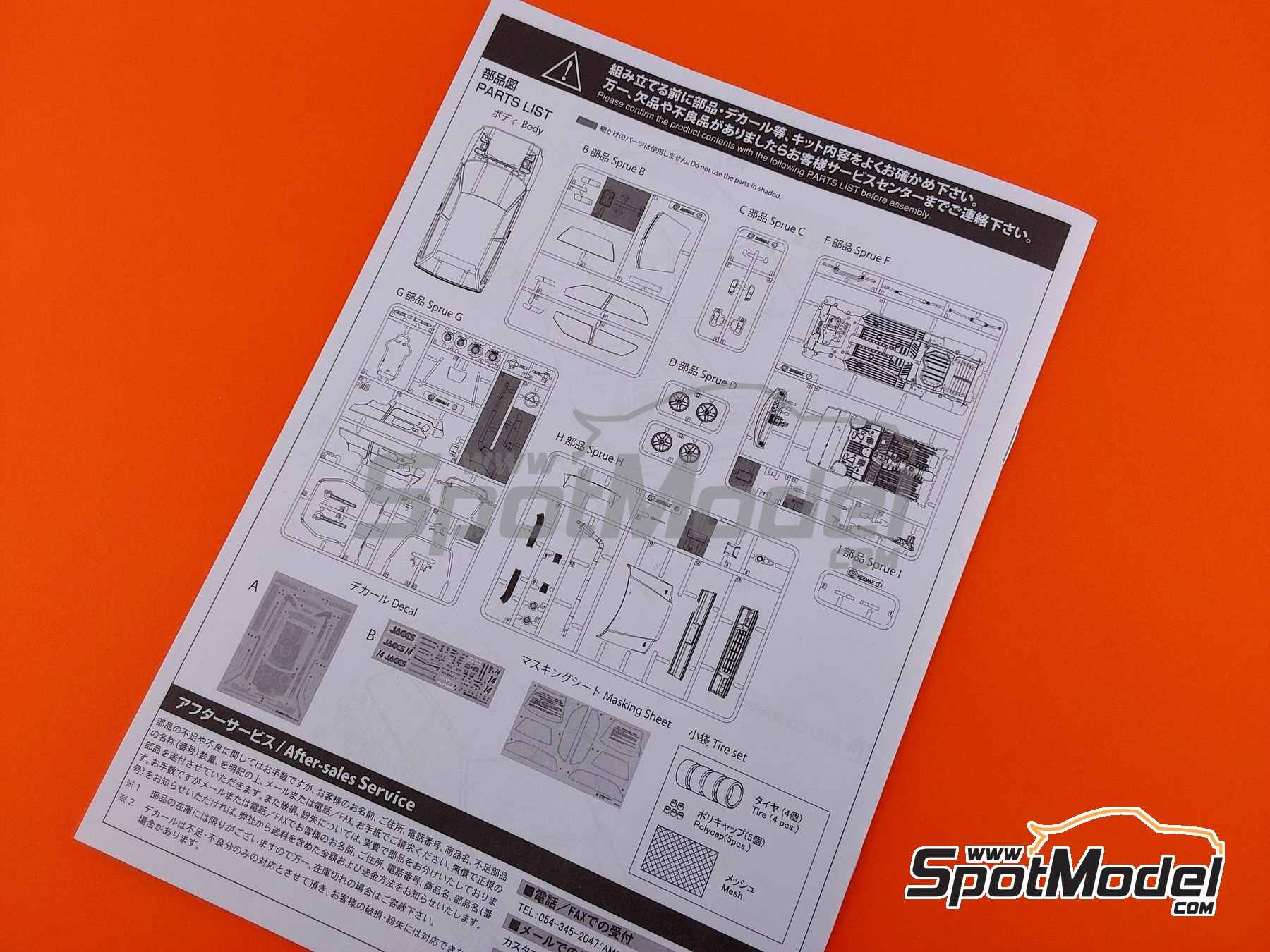 Beemax BEEB24030 Honda Civic EF9 Gr.A 1991 JTC InterTEC, model kit
